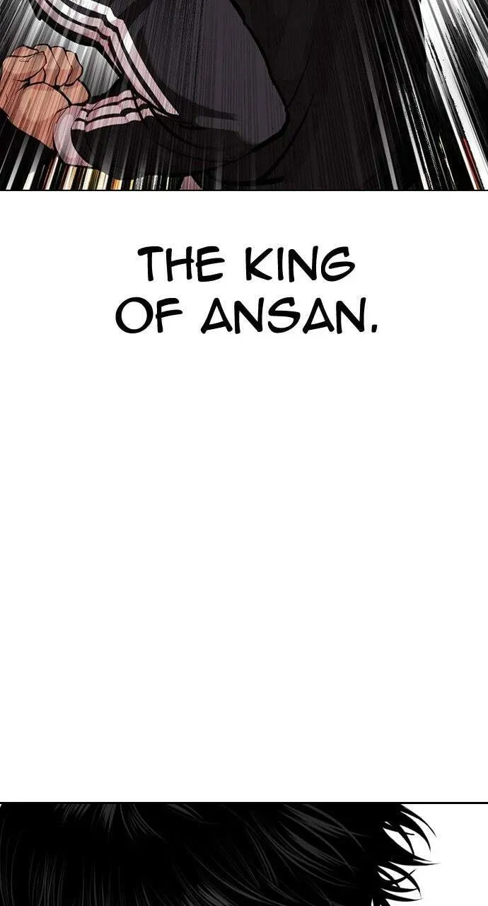 Read Lookism chapter 19.1 image 32 on Lezhin