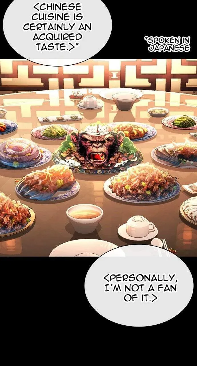 Read Lookism chapter 19.1 image 79 on Lezhin