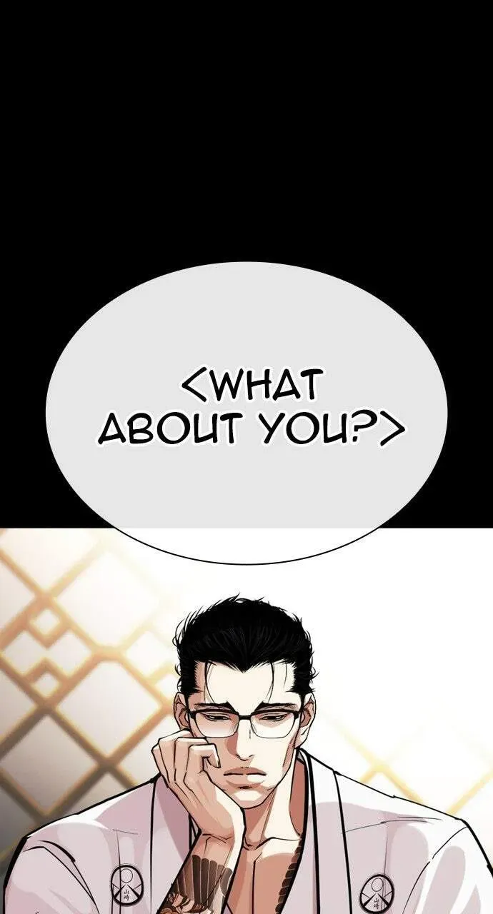 Read Lookism chapter 19.1 image 80 on Lezhin