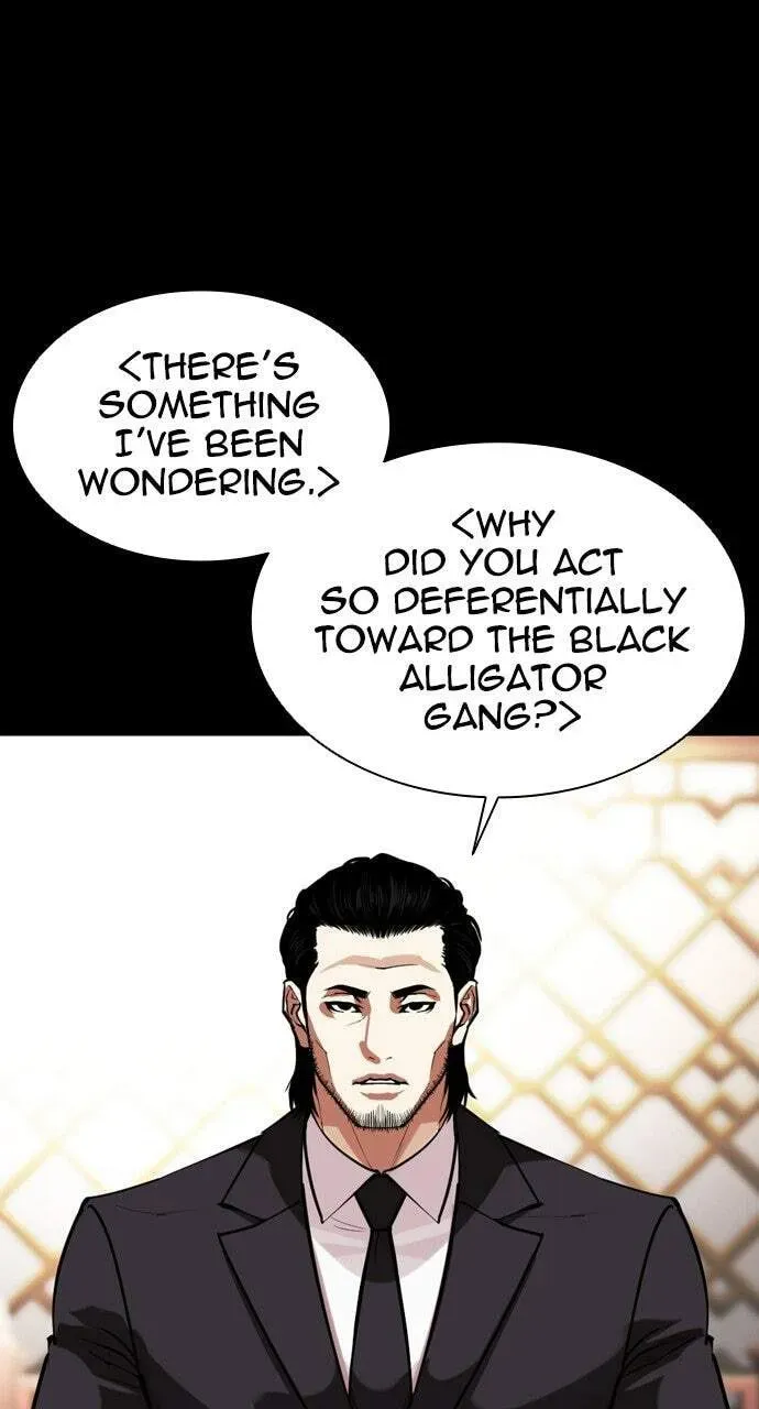 Read Lookism chapter 19.1 image 82 on Lezhin