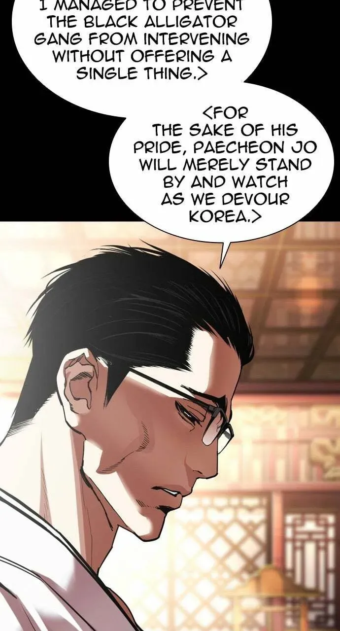 Read Lookism chapter 19.1 image 84 on Lezhin