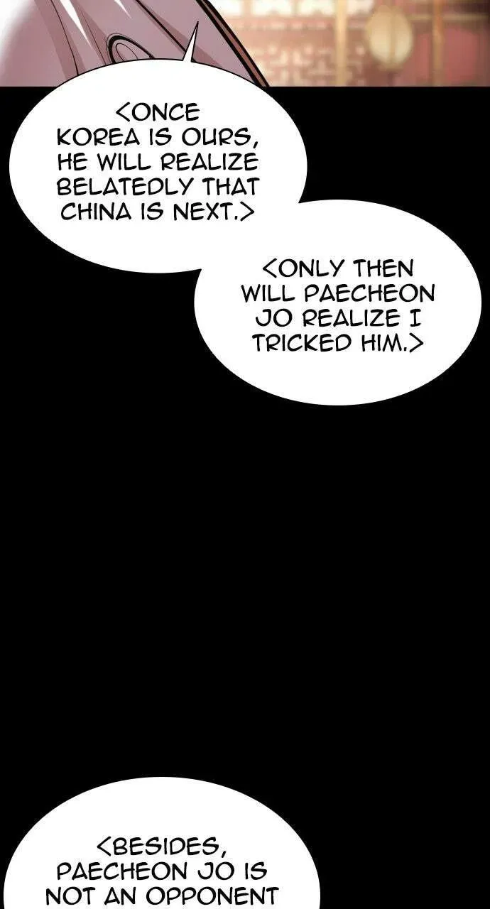 Read Lookism chapter 19.1 image 85 on Lezhin