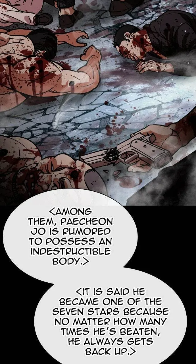 Read Lookism chapter 19.1 image 88 on Lezhin