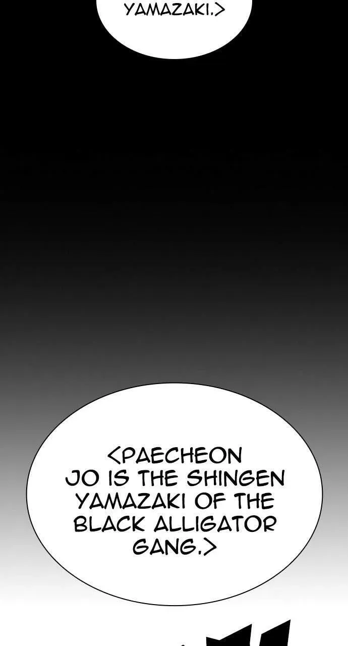 Read Lookism chapter 19.1 image 92 on Lezhin