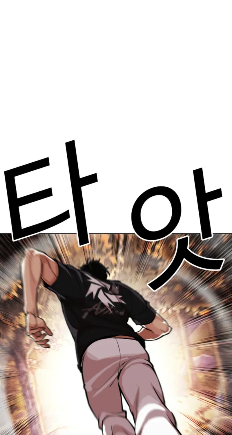 Read Lookism chapter 19.2 image 12 on Lezhin