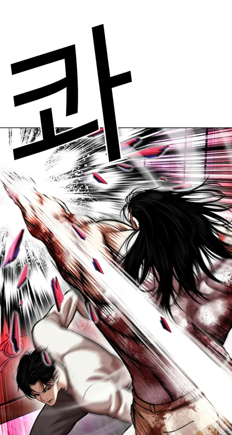 Read Lookism chapter 19.2 image 36 on Lezhin