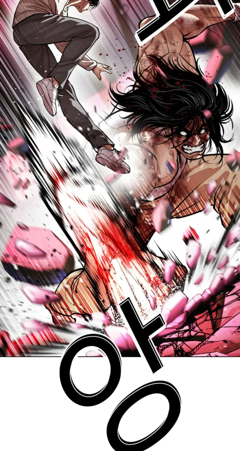 Read Lookism chapter 19.2 image 42 on Lezhin