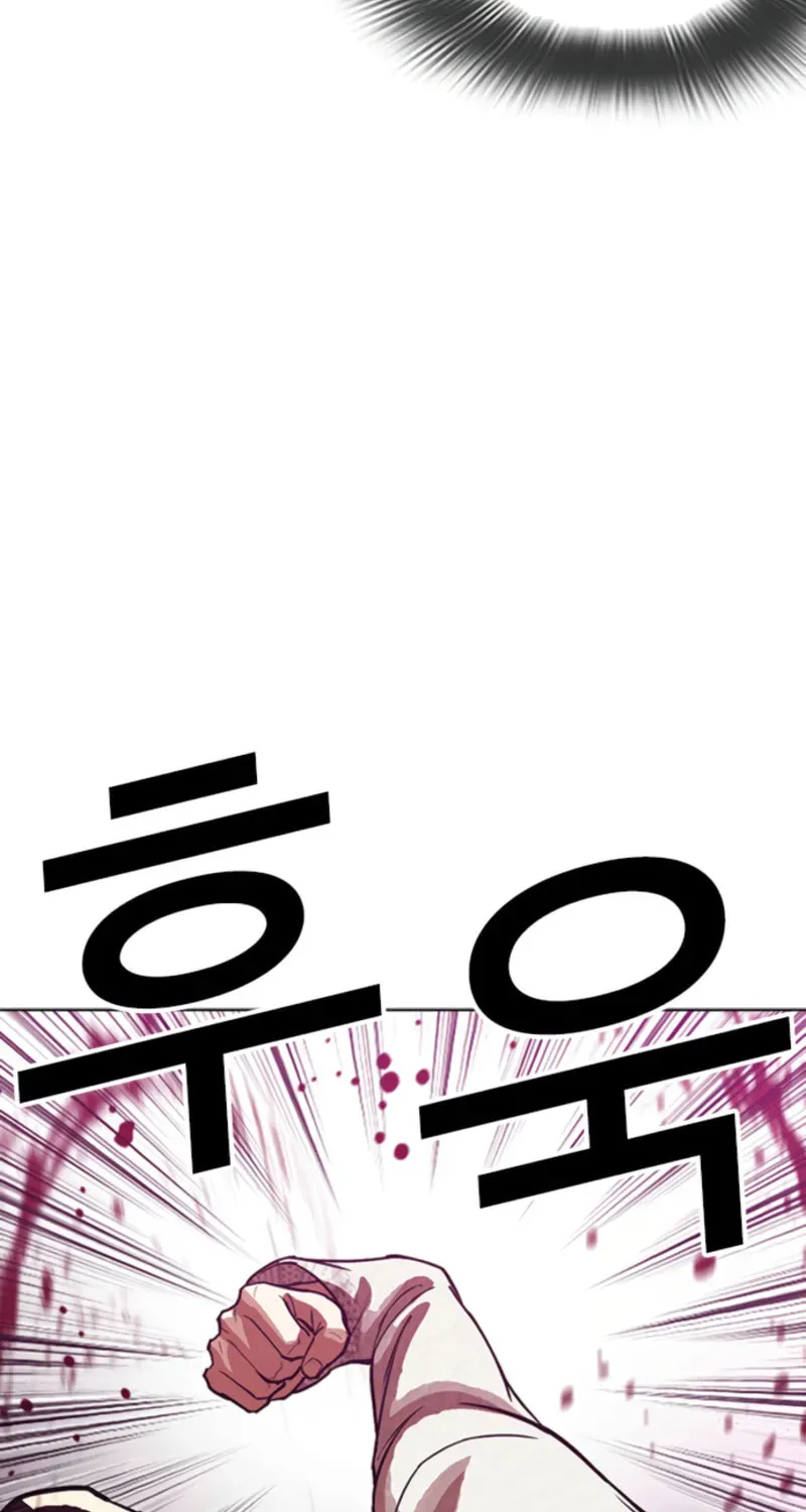 Read Lookism chapter 19.2 image 49 on Lezhin