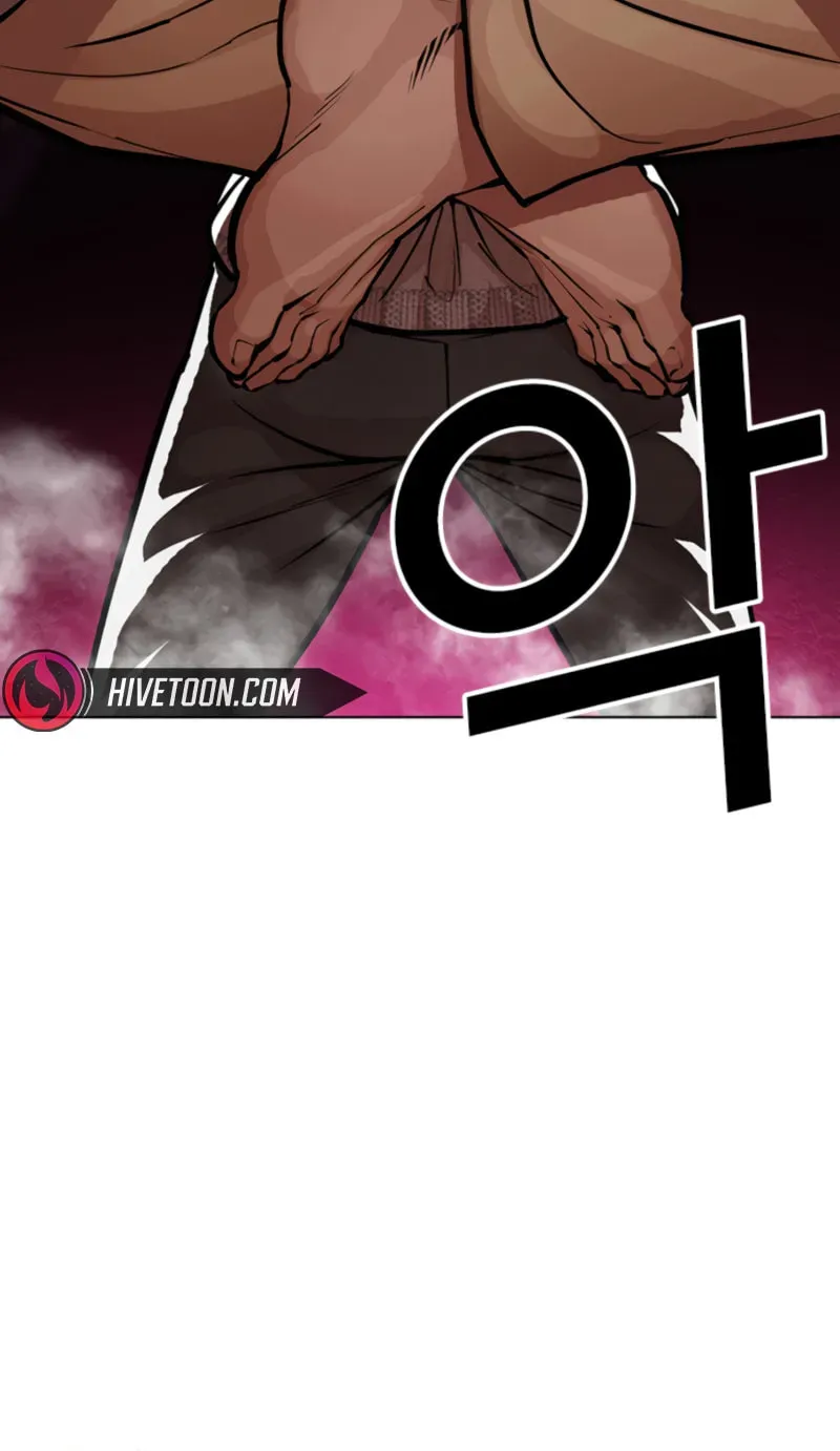 Read Lookism chapter 19.2 image 56 on Lezhin
