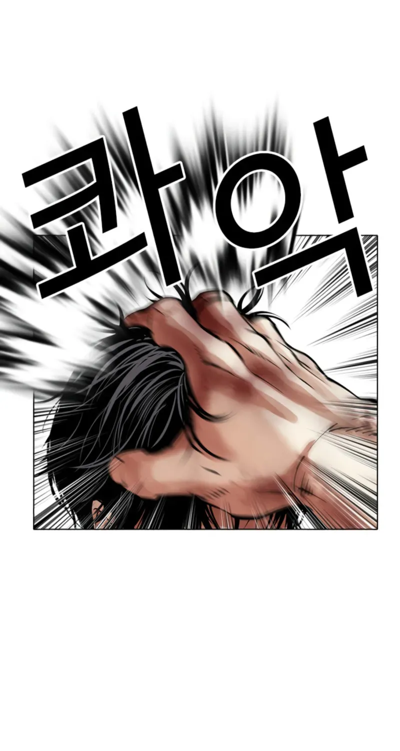 Read Lookism chapter 19.2 image 61 on Lezhin