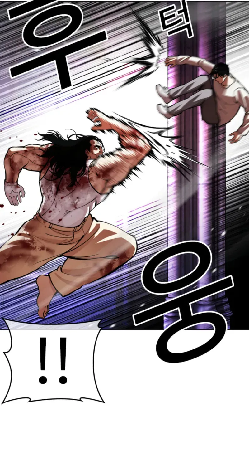 Read Lookism chapter 19.2 image 80 on Lezhin