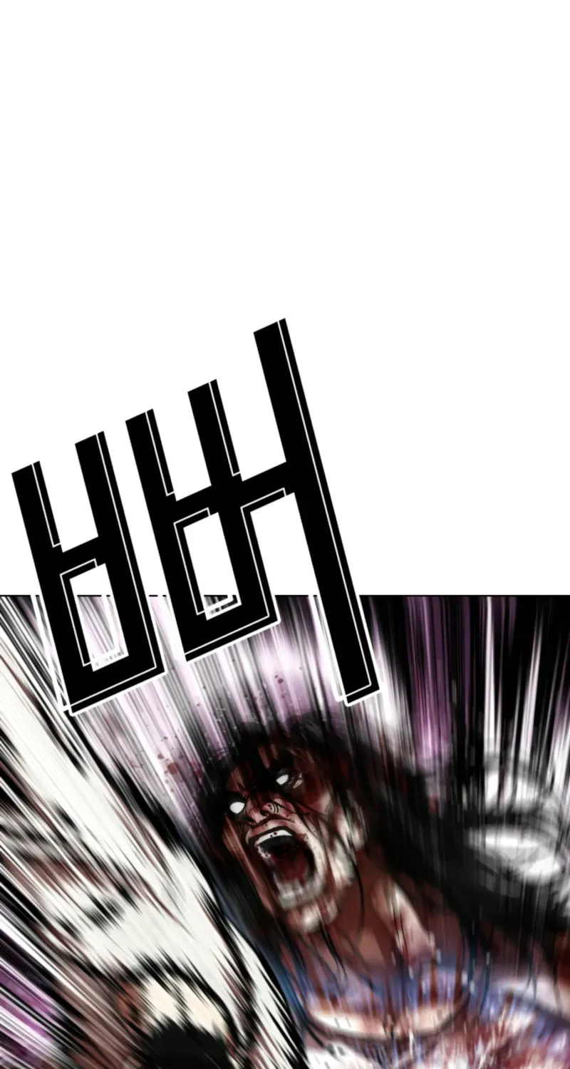 Read Lookism chapter 19.2 image 81 on Lezhin