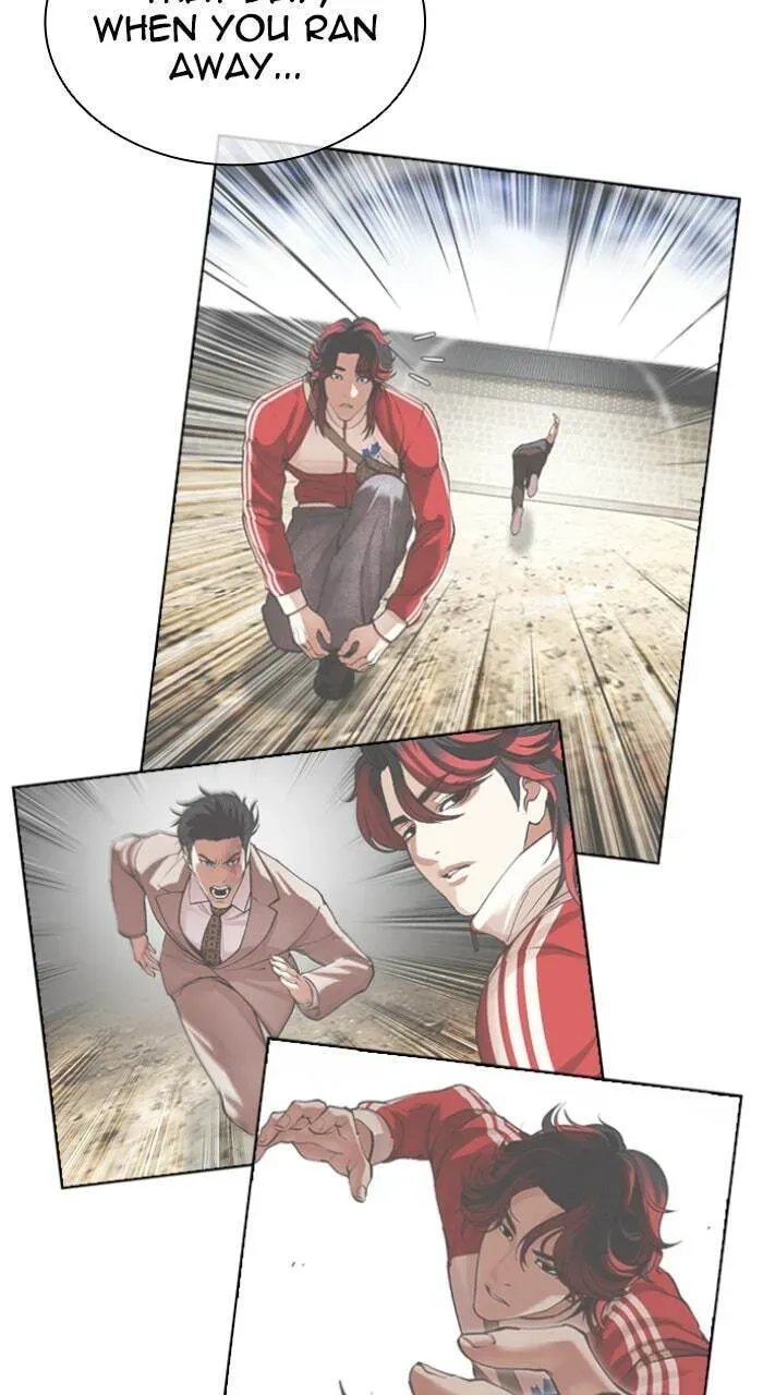 Read Lookism chapter 2.2 image 12 on Lezhin