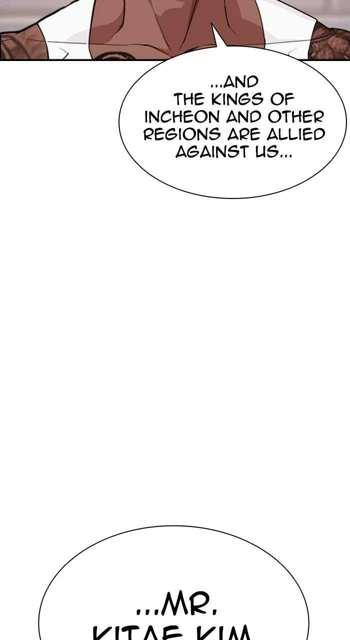 Read Lookism chapter 2.2 image 130 on Lezhin