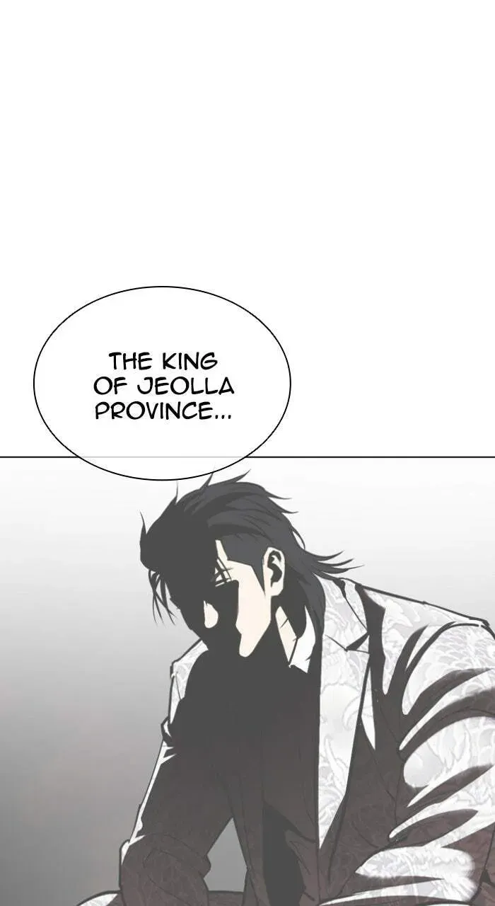 Read Lookism chapter 2.2 image 134 on Lezhin