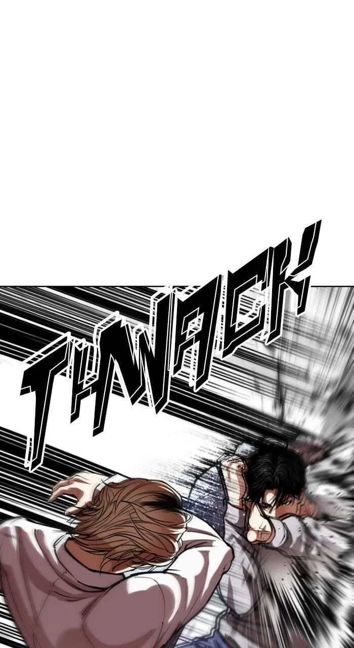 Read Lookism chapter 2.2 image 15 on Lezhin