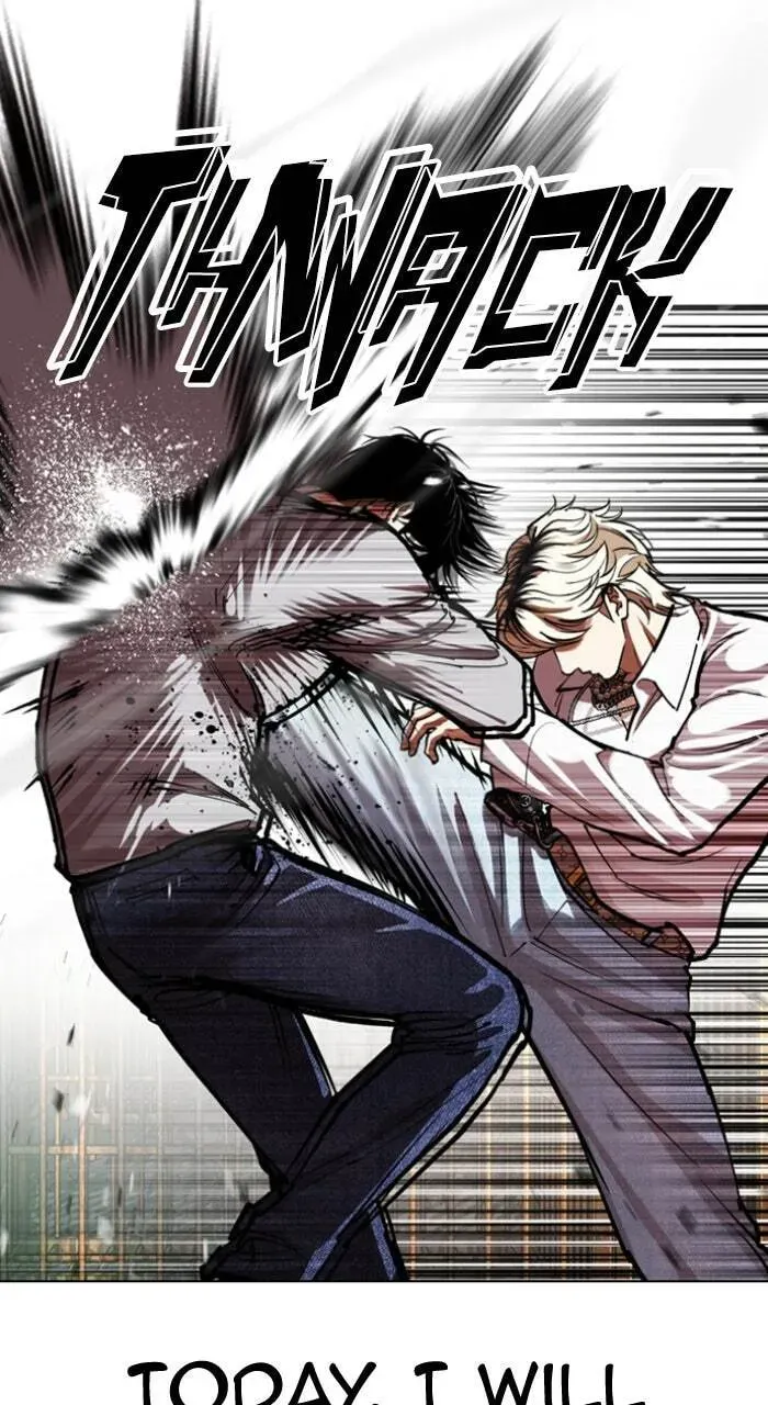 Read Lookism chapter 2.2 image 17 on Lezhin