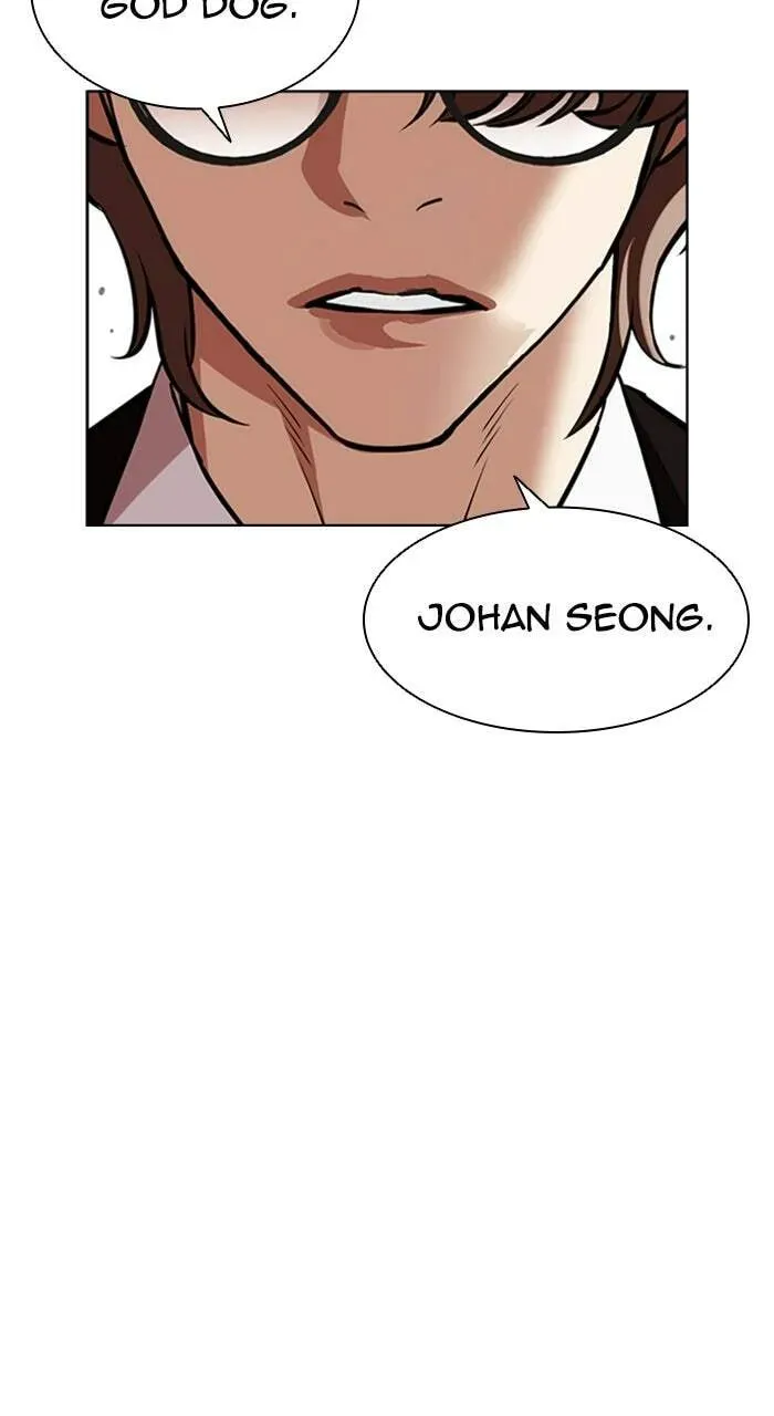 Read Lookism chapter 2.2 image 173 on Lezhin