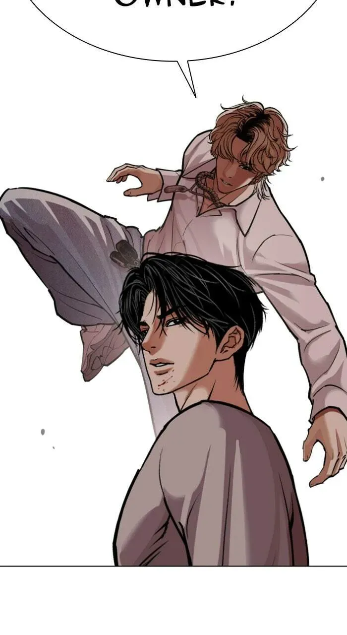 Read Lookism chapter 2.2 image 24 on Lezhin