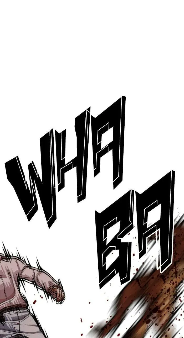 Read Lookism chapter 2.2 image 25 on Lezhin