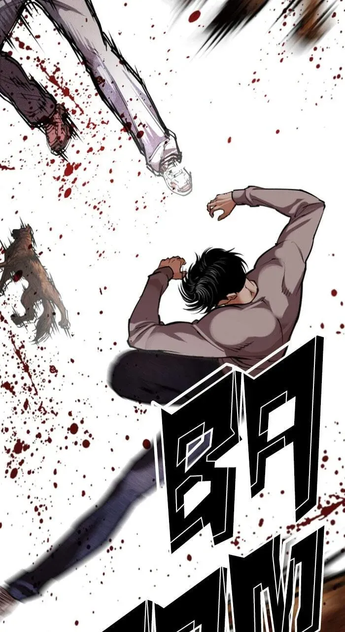 Read Lookism chapter 2.2 image 26 on Lezhin
