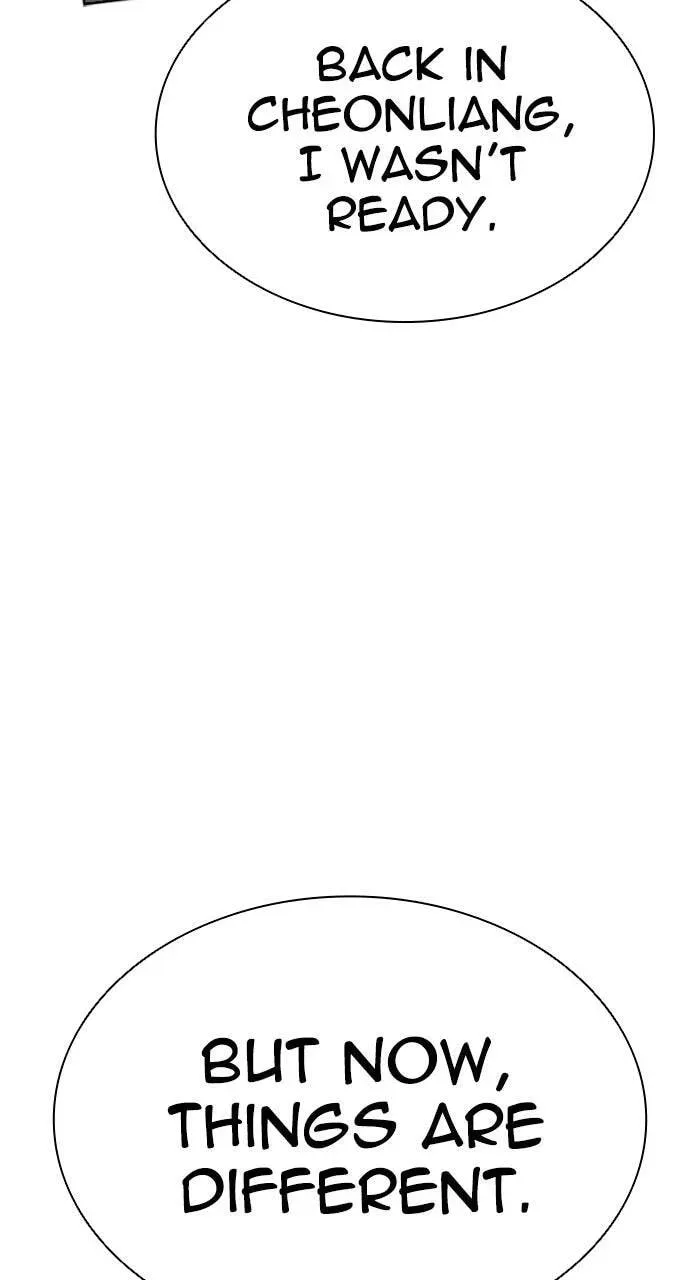 Read Lookism chapter 2.2 image 32 on Lezhin