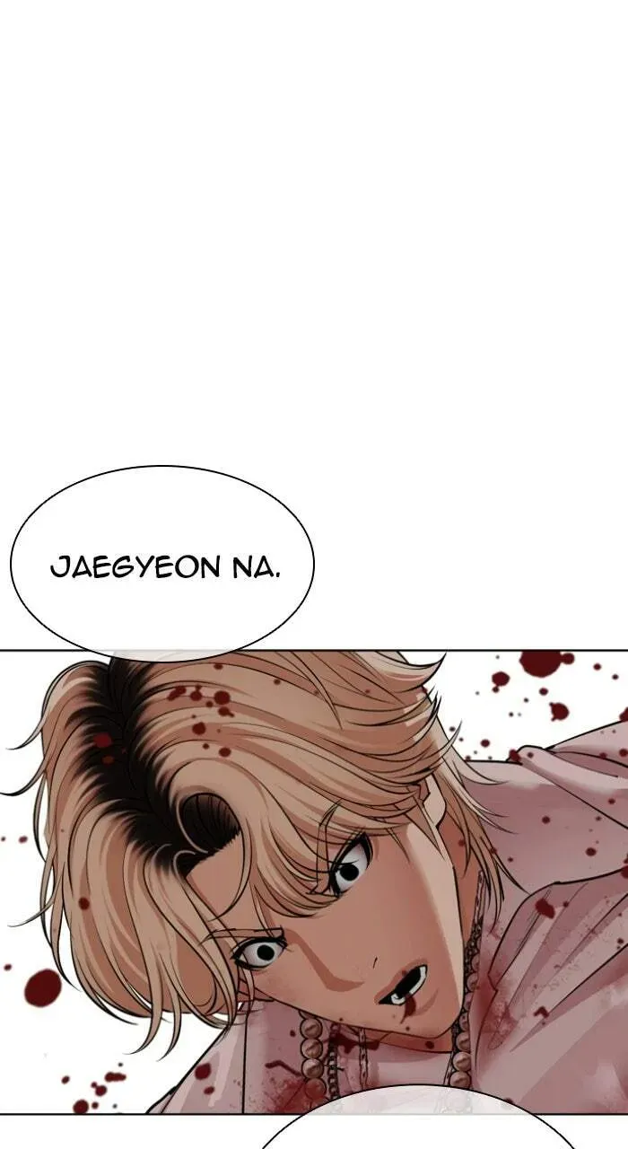 Read Lookism chapter 2.2 image 36 on Lezhin