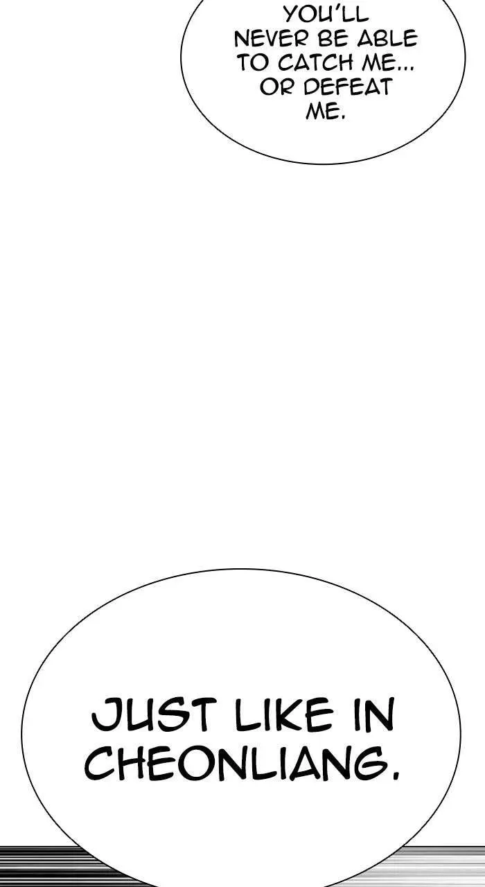Read Lookism chapter 2.2 image 37 on Lezhin