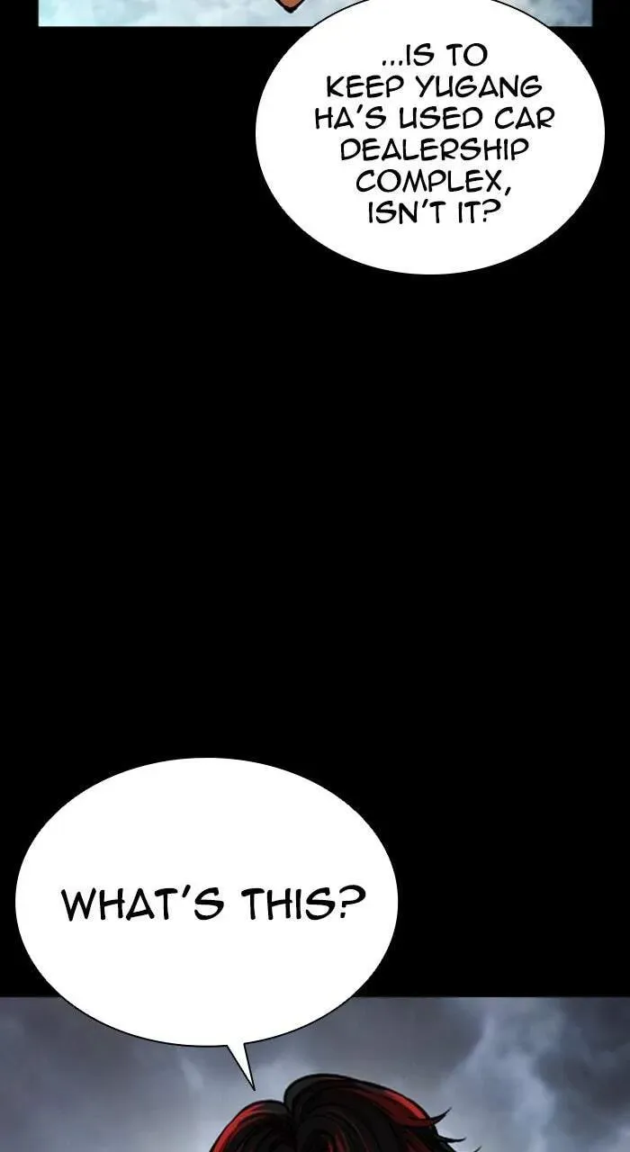 Read Lookism chapter 2.2 image 67 on Lezhin