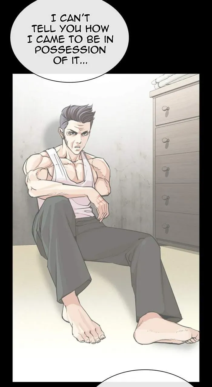 Read Lookism chapter 2.2 image 71 on Lezhin