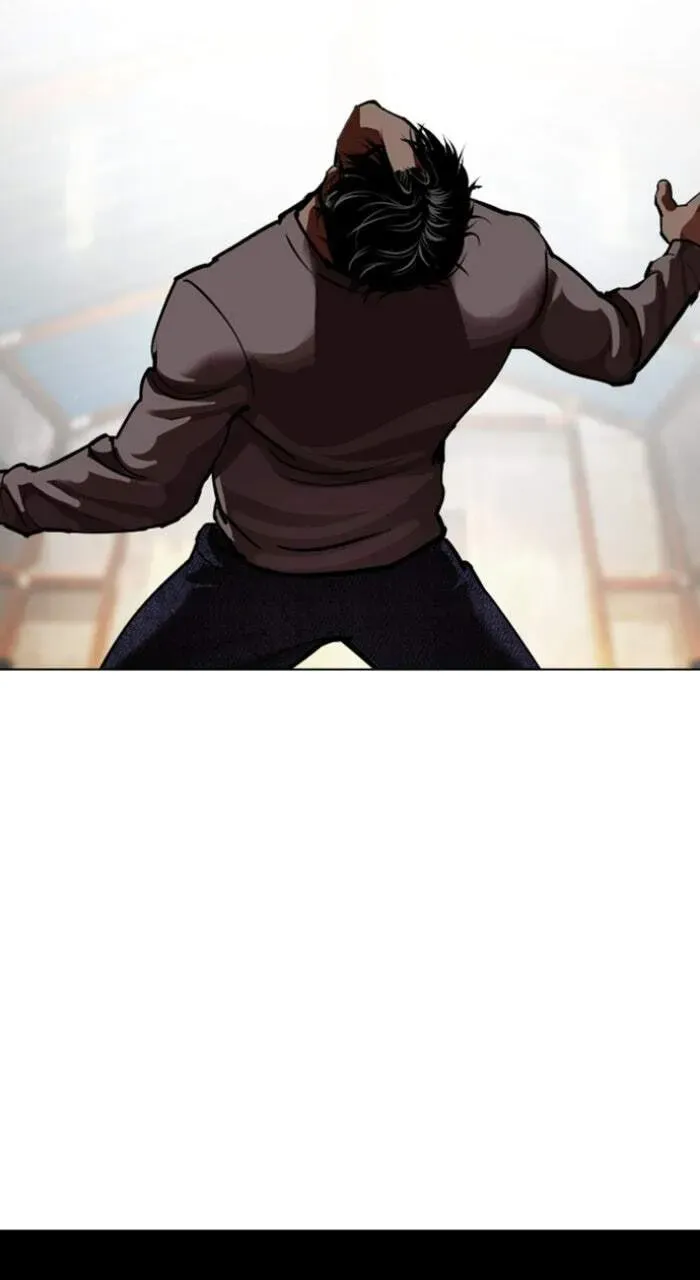 Read Lookism chapter 2.2 image 94 on Lezhin