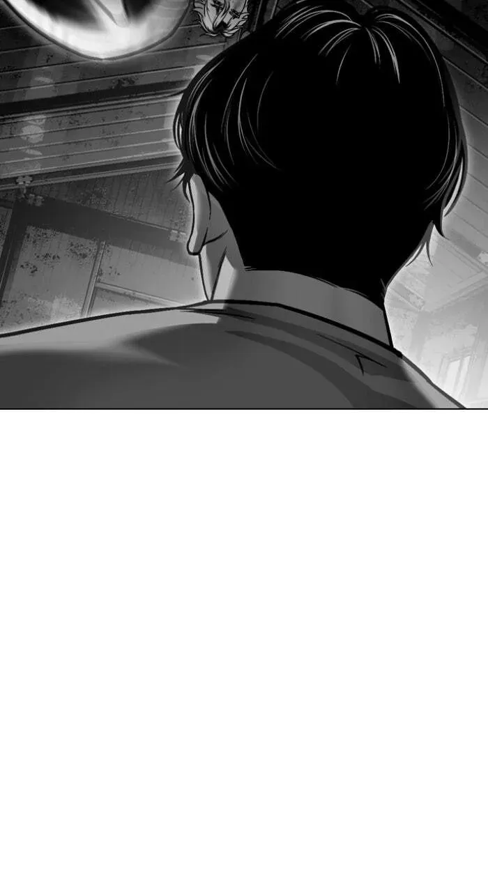 Read Lookism chapter 2.2 image 99 on Lezhin
