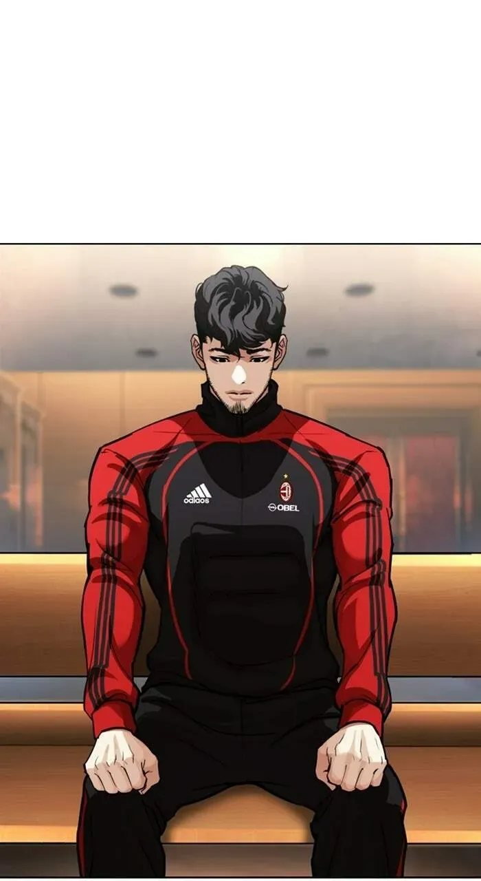 Read Lookism chapter 2.3 image 1 on Lezhin