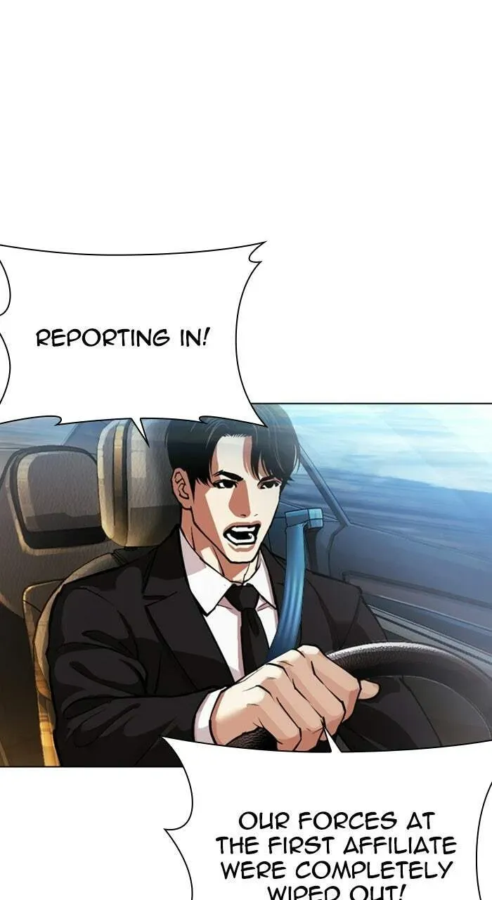 Read Lookism chapter 2.3 image 100 on Lezhin