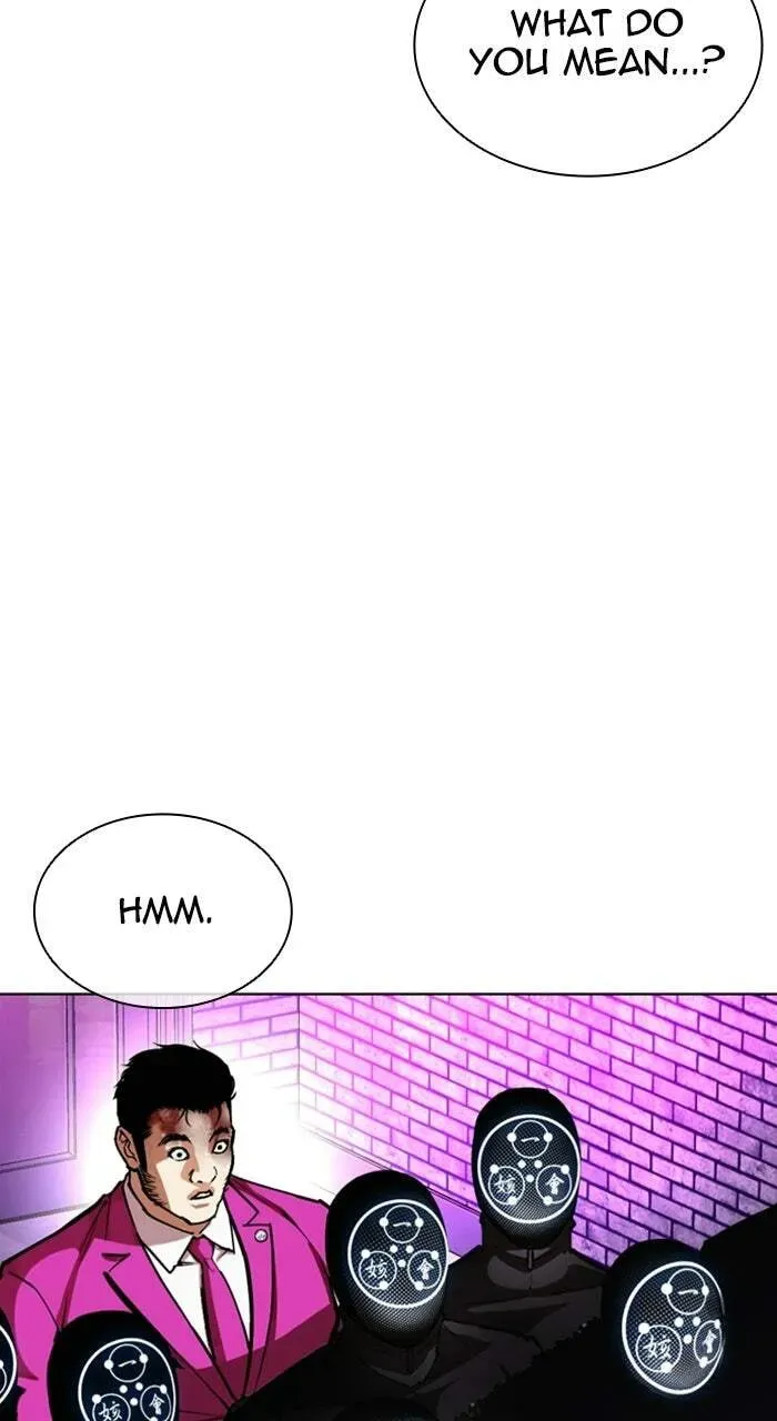 Read Lookism chapter 2.3 image 104 on Lezhin