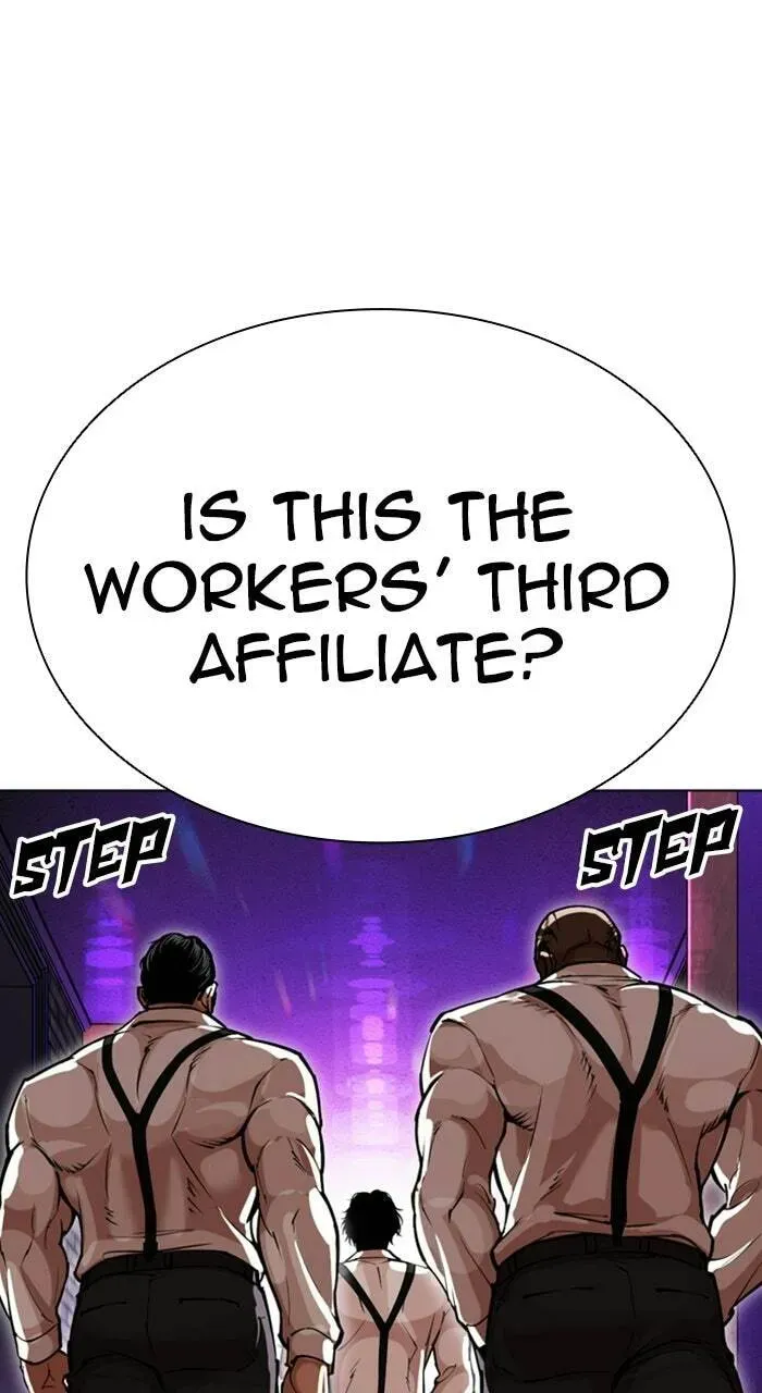 Read Lookism chapter 2.3 image 106 on Lezhin