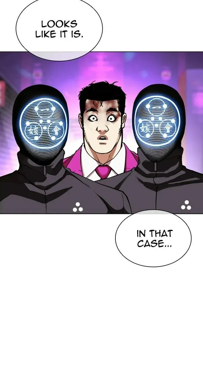 Read Lookism chapter 2.3 image 108 on Lezhin