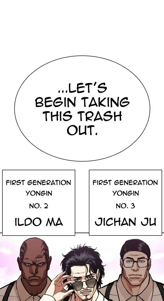 Read Lookism chapter 2.3 image 109 on Lezhin