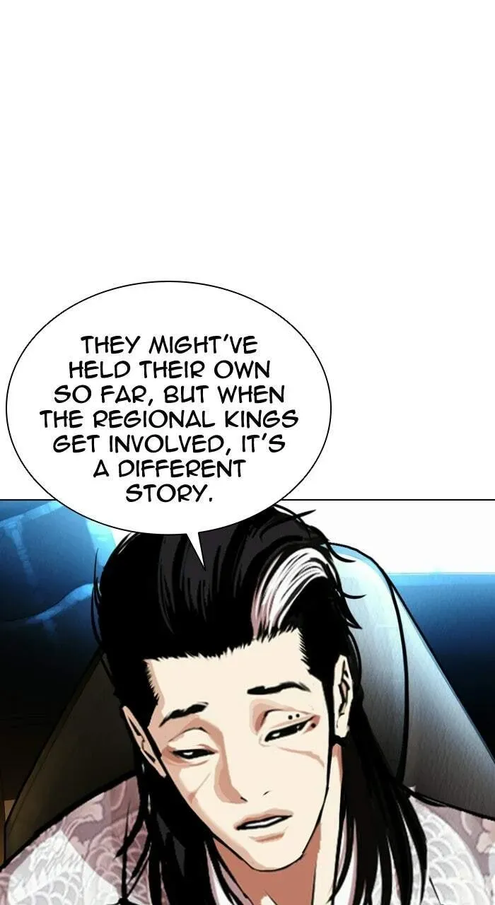 Read Lookism chapter 2.3 image 111 on Lezhin