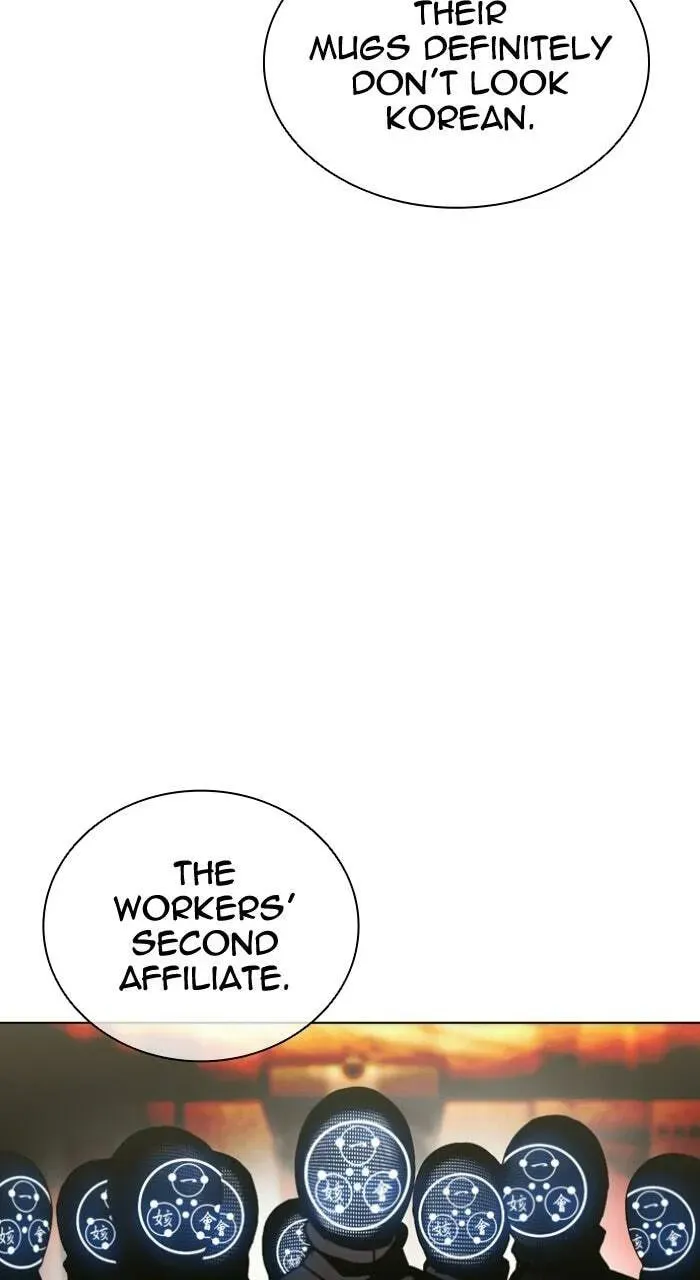Read Lookism chapter 2.3 image 123 on Lezhin