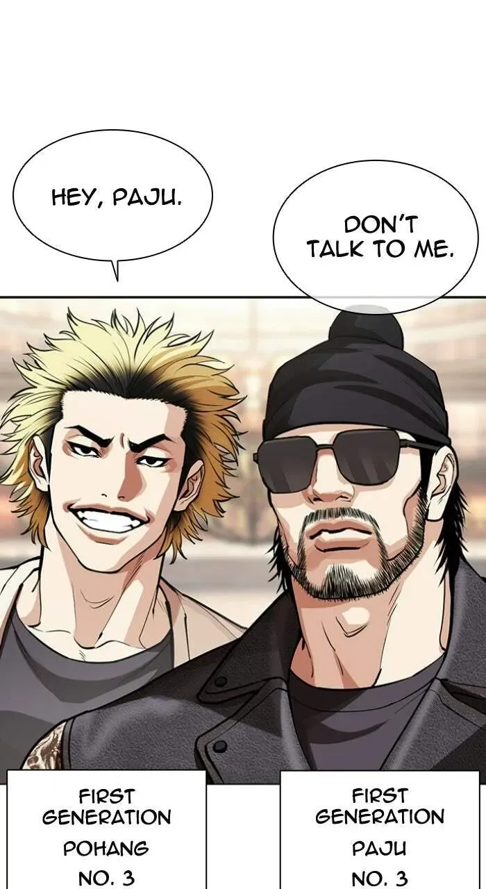 Read Lookism chapter 2.3 image 127 on Lezhin