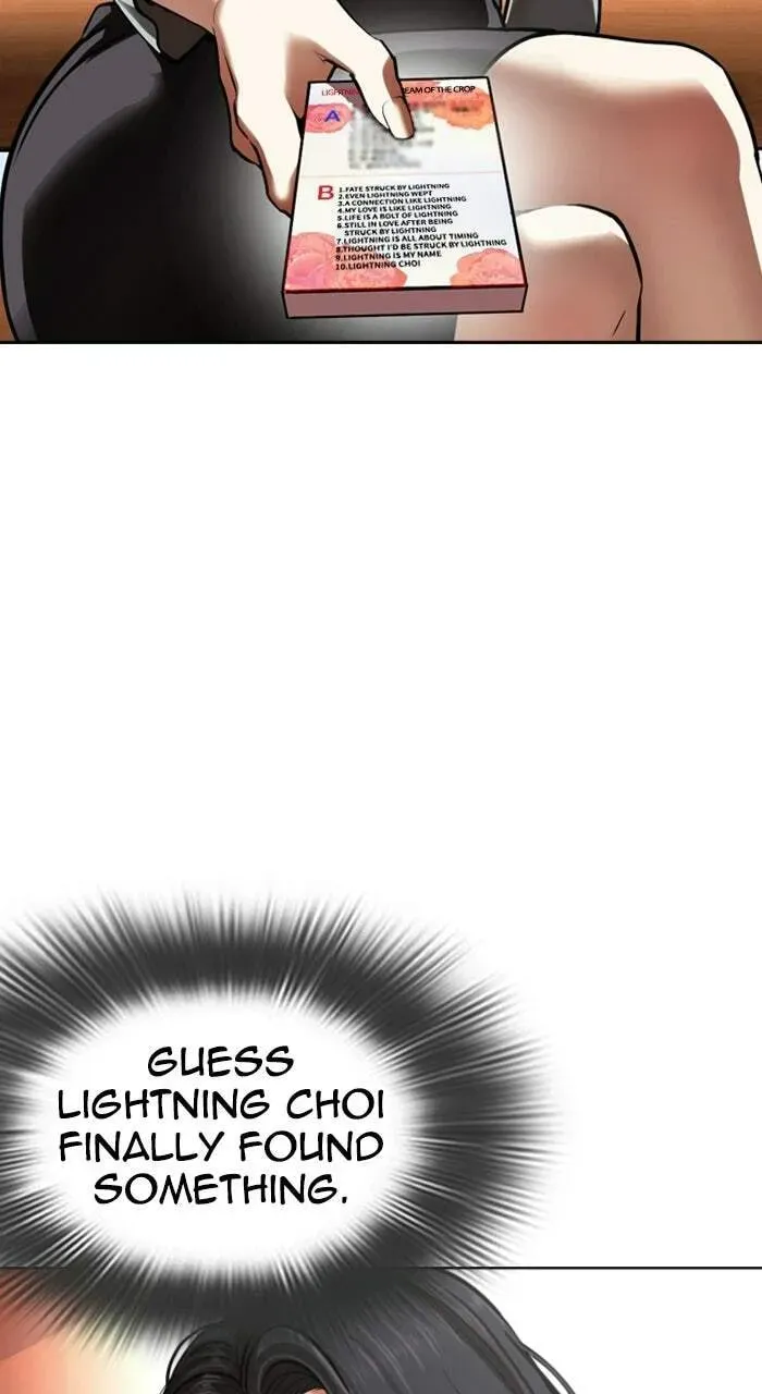 Read Lookism chapter 2.3 image 13 on Lezhin