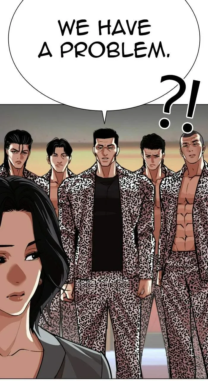 Read Lookism chapter 2.3 image 15 on Lezhin