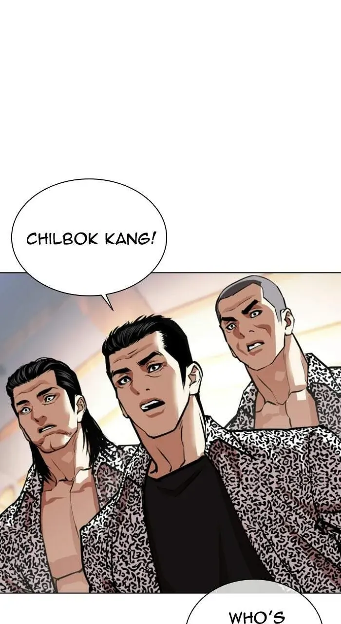 Read Lookism chapter 2.3 image 22 on Lezhin