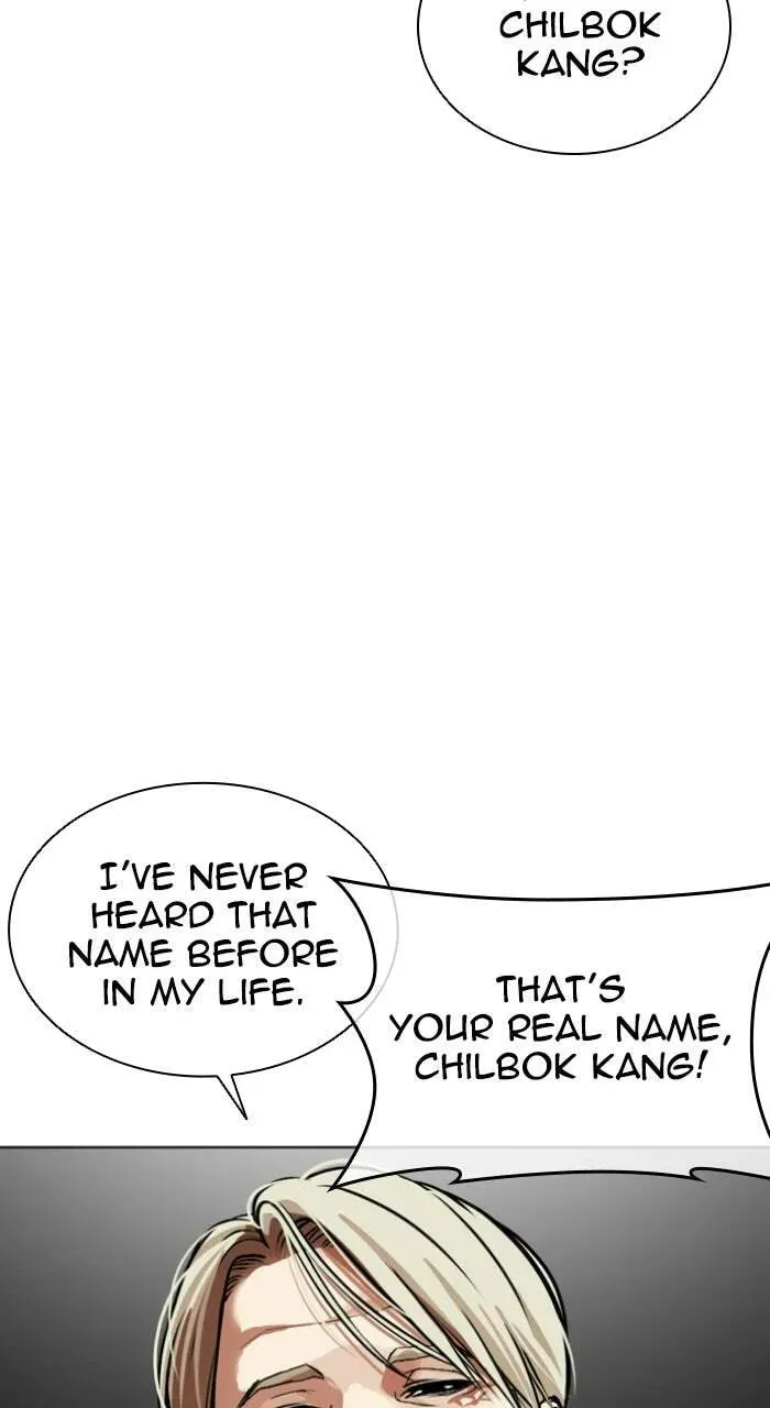 Read Lookism chapter 2.3 image 23 on Lezhin