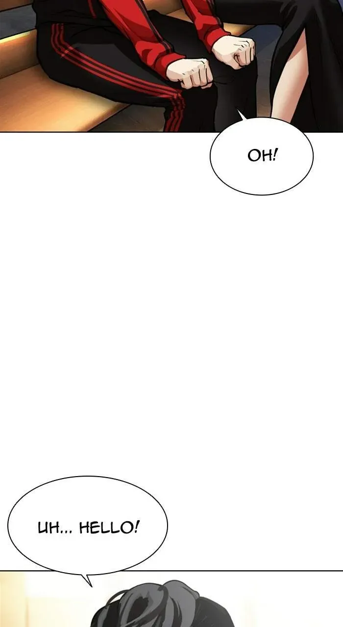 Read Lookism chapter 2.3 image 3 on Lezhin