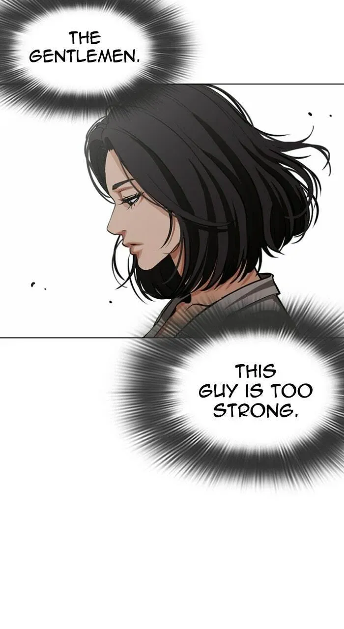 Read Lookism chapter 2.3 image 36 on Lezhin