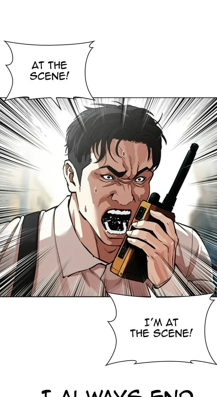Read Lookism chapter 2.3 image 38 on Lezhin