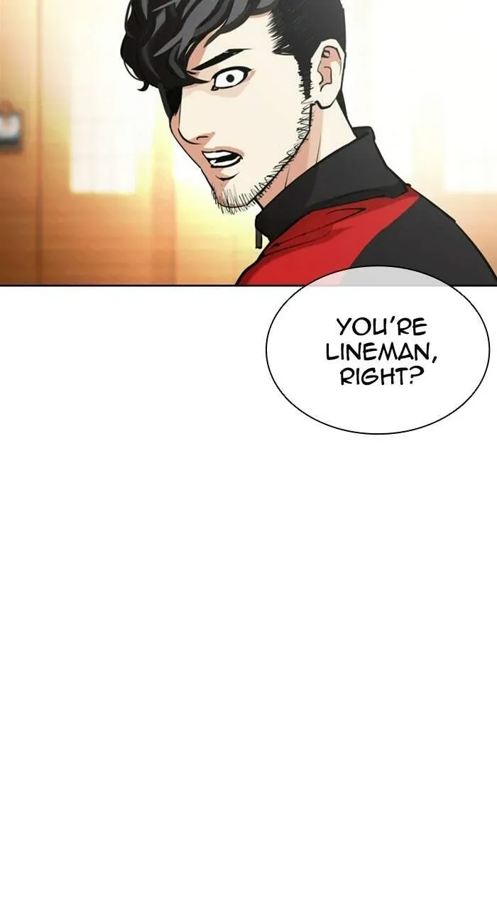 Read Lookism chapter 2.3 image 4 on Lezhin