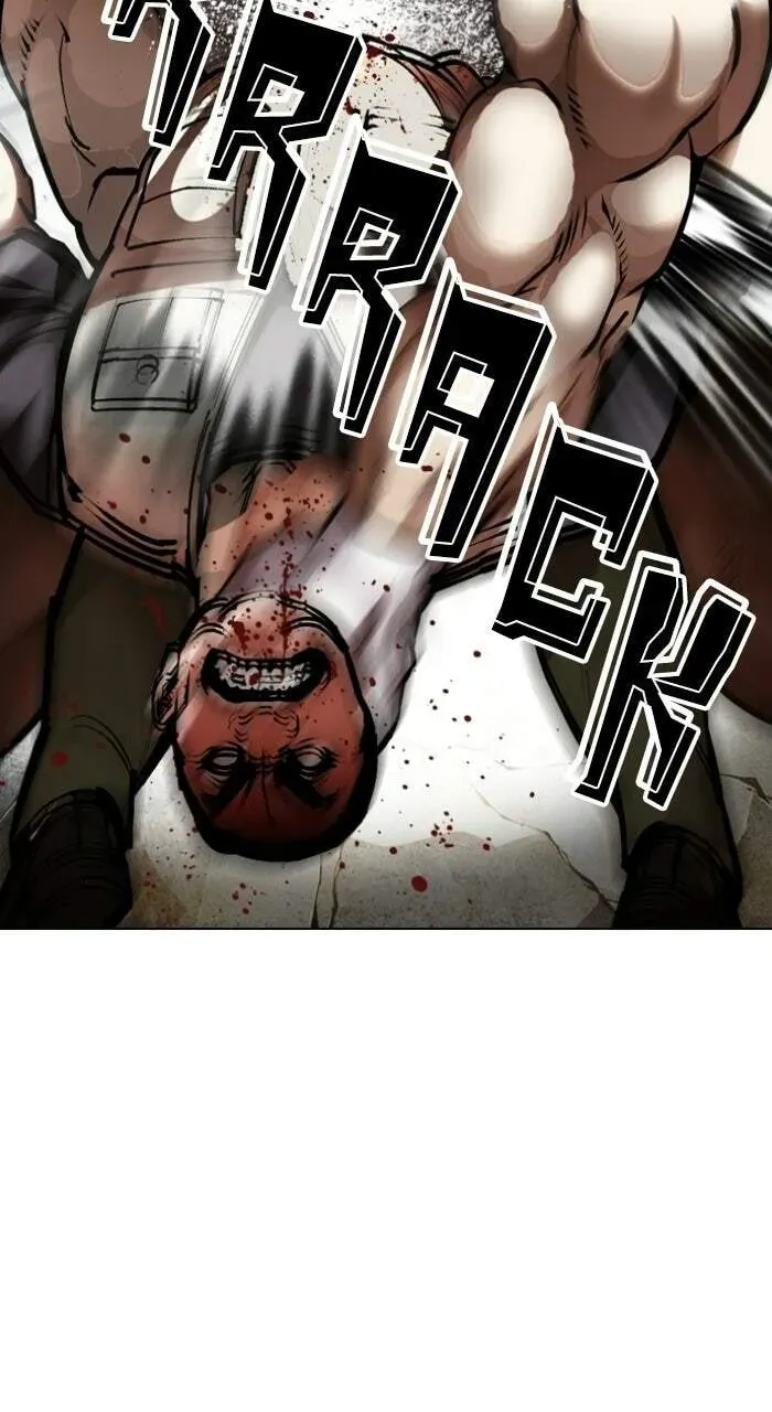 Read Lookism chapter 2.3 image 46 on Lezhin